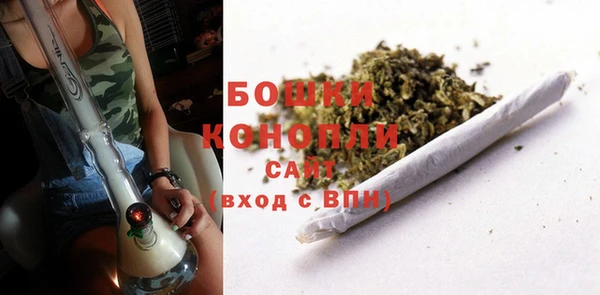 амфетамин Дмитровск