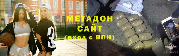 ECSTASY Дмитров