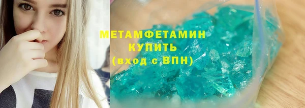 кокаин колумбия Елизово