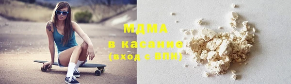 гашиш Пересвет