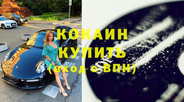гашиш Пересвет