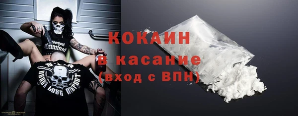 не бодяженный Переславль-Залесский