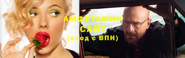не бодяженный Переславль-Залесский