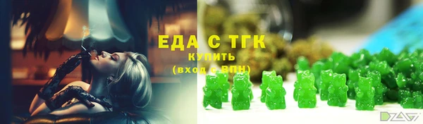 дмт Дмитриев