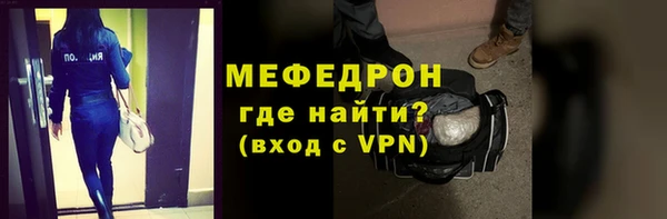 гашиш Пересвет