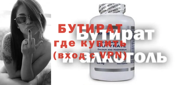 кокаин колумбия Елизово