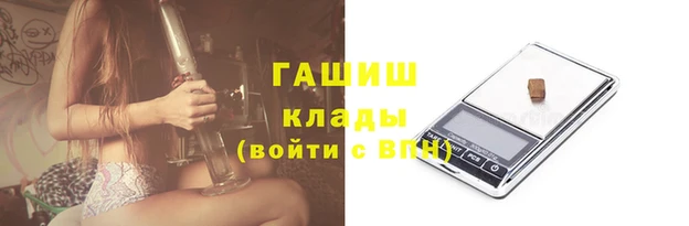 ECSTASY Дмитров