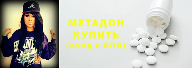 jwh Ельня