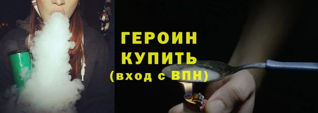 амфетамин Дмитровск