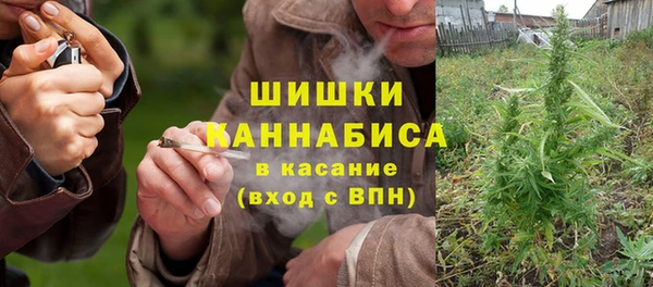 амфетамин Дмитровск