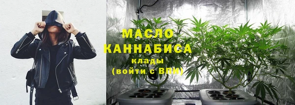 кокаин колумбия Елизово