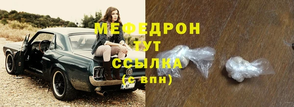 СК Архангельск