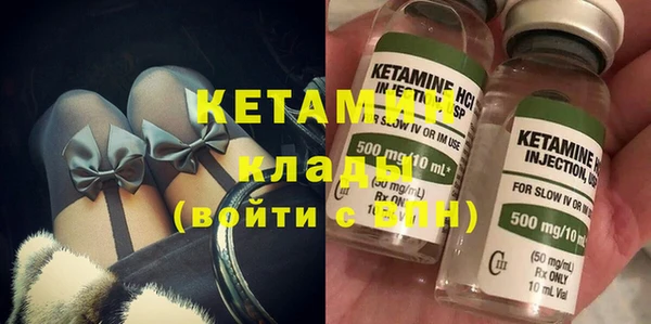 не бодяженный Переславль-Залесский