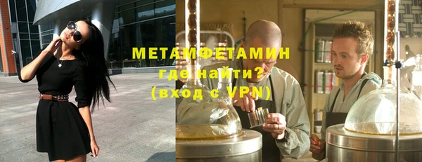 гашиш Пересвет