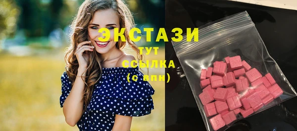 не бодяженный Бутурлиновка