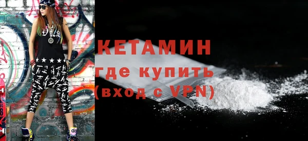 ECSTASY Дмитров