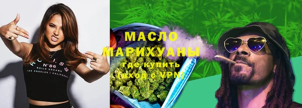 стафф Пестово