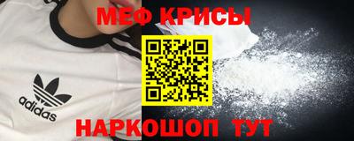 соль ск Конаково