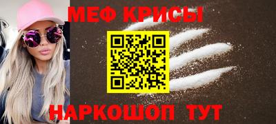 COCAINE Комсомольск-на-Амуре