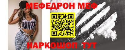 МДПВ Коммунар