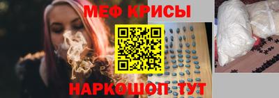 МДПВ Коммунар