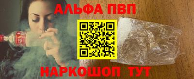 МДПВ Коммунар