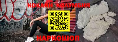 МДПВ Коммунар