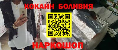МДПВ Коммунар