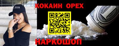 МДПВ Коммунар