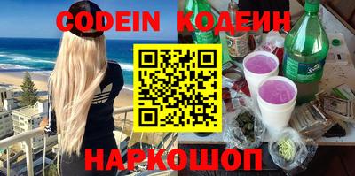 соль ск Конаково