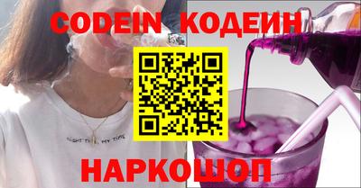 МДПВ Коммунар