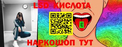 соль ск Конаково
