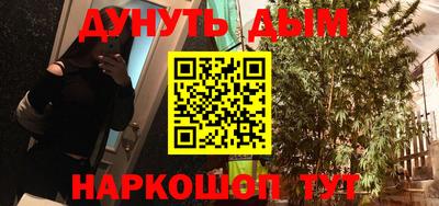 соль ск Конаково