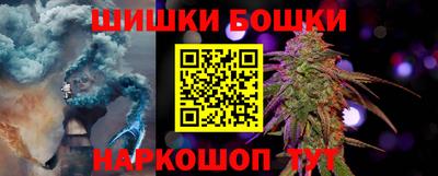 COCAINE Комсомольск-на-Амуре