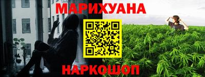 соль ск Конаково