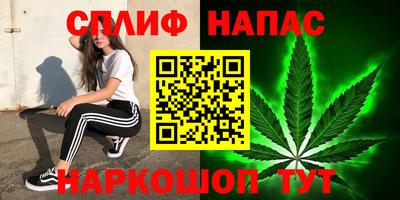 соль ск Конаково