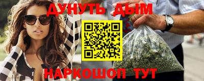 соль ск Конаково