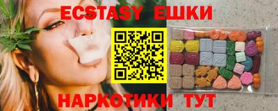 COCAINE Комсомольск-на-Амуре