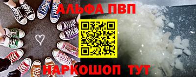 МДПВ Коммунар