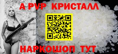 МДПВ Коммунар