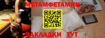 МДПВ Коммунар