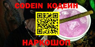 соль ск Конаково