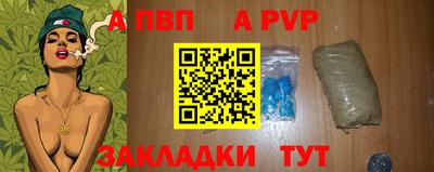 МДПВ Коммунар