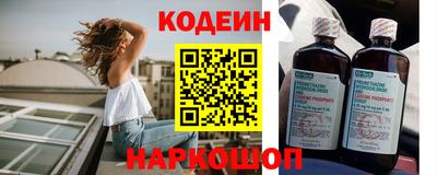 МДПВ Коммунар
