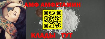 соль ск Конаково