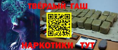 сатива Ртищево
