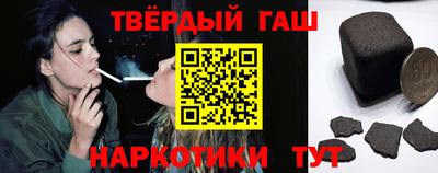 COCAINE Комсомольск-на-Амуре