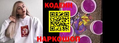 МДПВ Коммунар