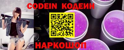 соль ск Конаково