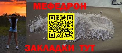 МДПВ Коммунар